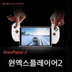 원엑스플레이어2 미니 6800U 탈착식 핸들 8.4인치 2.5K 화면, 단일, 블랙 R7 6800U 16G+2T