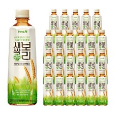 남양17차새싹보리