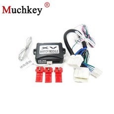 트레일블레이저락폴딩