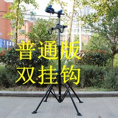 06cd1249c77779b4dc5a4e477f7a01cc86d05d0018864f5ca863d6cc369a.jpg