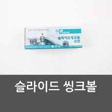 1daa8aecff7bf9514d1cdd342c403240cd29111620dae95bb14e2572ce81.jpg