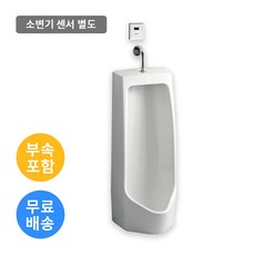 맘앤쥬아기비데