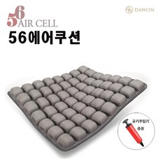 795c4a70810db182b6e17fdd9a933691e5832dedb01edac2623c156d974c.jpg