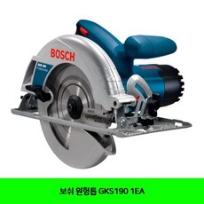 포도씨 보쉬 원형톱 GKS190 1EA
