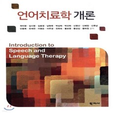 곽미영