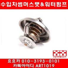 ed8404e3667ee26dd1e6c083250e56d07c72453728946272acd2380de362.png