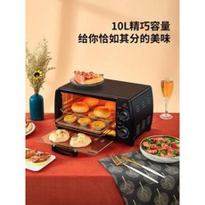 유로코피자매니아4