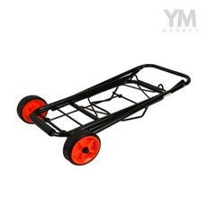YM 접이식 핸드 카트 운반카트