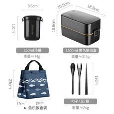모슈런치가방