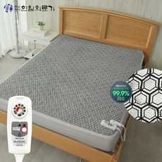 [TV라이브방송중] 한일의료기 그래핀 카본온열 숙면매트 EMF 1인용 2인용 전기장판 전기매트 온열매트 카본매트