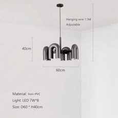 아고라이팅서커스 북유럽 크리에이티브 U자형 거실 샹들리에 식당 침실 맞춤형 미니멀리스트 예술적 디자인 장식 벽 램프