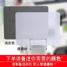 파티션 교실책상 테이블위 시험 칸막이 가림막 플라스틱 테이블식 병풍 전용 타입학생 사무실 바람막이판 책상, T13-30*50cm스크럽 그레이 배속 이동 받침대
