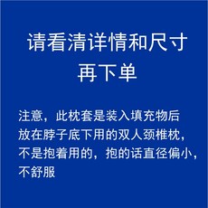 필리핀라텍스베개종류