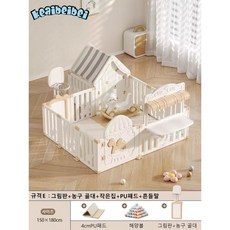 KEAIBEIEBI 아기 안전가드 울타리 세트/베이비 완구룸/ 유아 다기능 조합하다 놀이 실내 놀이터/베이비룸 펜스/미끄럼틀 그네 흔들말 세트/어린이 아기 놀이방, 150x180cm, 규격E