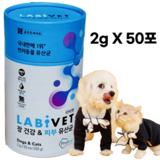 종근당 라비벳 장건강&피부유산균 2g x 50포 x 1통 코스트코 강아지 고양이 유산균 강아지 피부영양 반려동물 장건강 피부건강 유산균 애견 선물