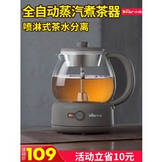8bc90793507e72361308adb675d7b561ae06ed09f589b98520f92b6190aa.jpg