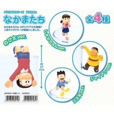 f7df62adc6f2827d4562f7fd2d8a99e73cd2b6cb2a64c0fa100372d31c8a.jpg