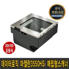 브라더스캐너ads-1600w