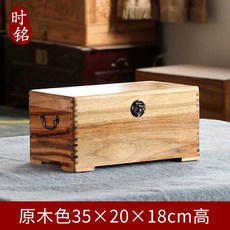 목기함 제기보관함 반닫이 유기 제기장 차례 제기 팩, 1개