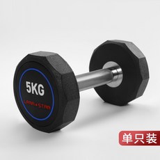 212d5e6fbf7ea2d08d843722edd43749f273c2e9149a7d28c5f49d12d309.jpg