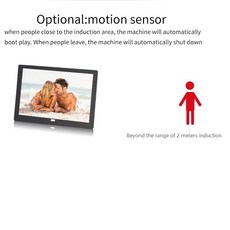 디지털액자센서