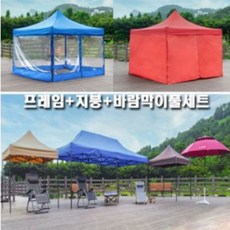 83342fe508eaa8cfba7d4197110868b75006cc971e36c1a35125b77bbfb5.jpg