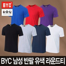 2ecceee4d65d1f0bba77eb92a8029300f903909c3f9aa55054539a753fe9.jpg