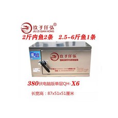 7912d657f9ba65a4b9d1f53e77a702a28523df4c8e08b6b21d1d0ab12019.jpg