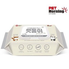 펫둥이 올바디펫 티슈 70매 강아지수건 목욕, 본상품, 1개, 상세페이지 참조