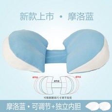 한여성을위한 코튼 베개 허리 보호대 사이드 다기능 U 자형 배꼽 여자 자고, 13 13_01 76x38x13cm