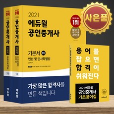 2a2fdd40141be78f6d4ee4bb457c29f964f91adba687f86fb62cf4b1dacb.jpg
