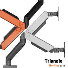 덱스탑 트라이엥글 모니터암 듀얼 하중 18KG MS32D-WH 그레이 화이트, 단품, 1개