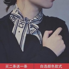 명품스타일트윌리