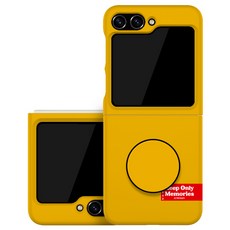 솔리드 라벨 다크 갤럭시 Z플립5 원형스마트톡 하드 휴대폰 케이스