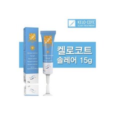켈로코트솔레어