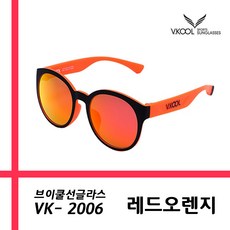 vk-eh1000qz