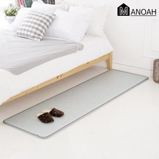 100×300주방매트