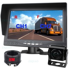 차량용분할모니터