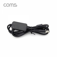 USB 전원 승압 케이블 5V to 12V 0.8A DC5.5 1m, 1개