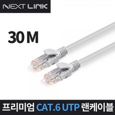 cat630m