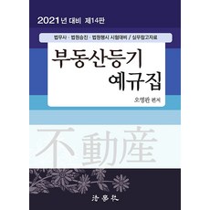 082396568a73dc684d369956a9aa6c764f07dc09b8e386d0c0d66f7ceb6c.jpg