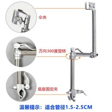 전동휠체어렌탈