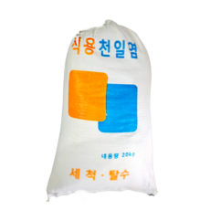 베트남소금 베트남 소금 20kg 세척 탈수된 깨끗하고 맛있는 베트남 천일염 김장 식용 소금 20kg 1개