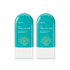 식물나라선젤로션 TOP01
