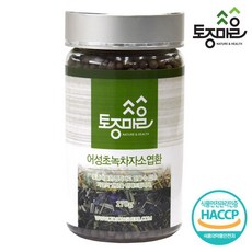 토종마을 [토종마을]HACCP 인증 국산 어성초녹차자소엽환 170g, 1개