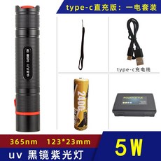 b2330ce374e5d4ff1c0cdd4b1d505e4f5944b79e5a0fd90cfd167b366f82.jpg