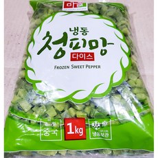 황보마을 청피망 다이스 1K 냉동야채, 1kg, 1개