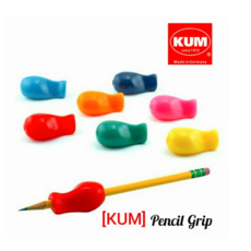 룸피연필교정기