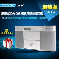 10cdd5119a7652998a666095781b03e5218b699889aa6bad439dbbd65563.jpg