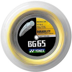 22c8d4abff0533f0403467c7be38cdd4a55bece6566f831646cf1759ac34.jpg